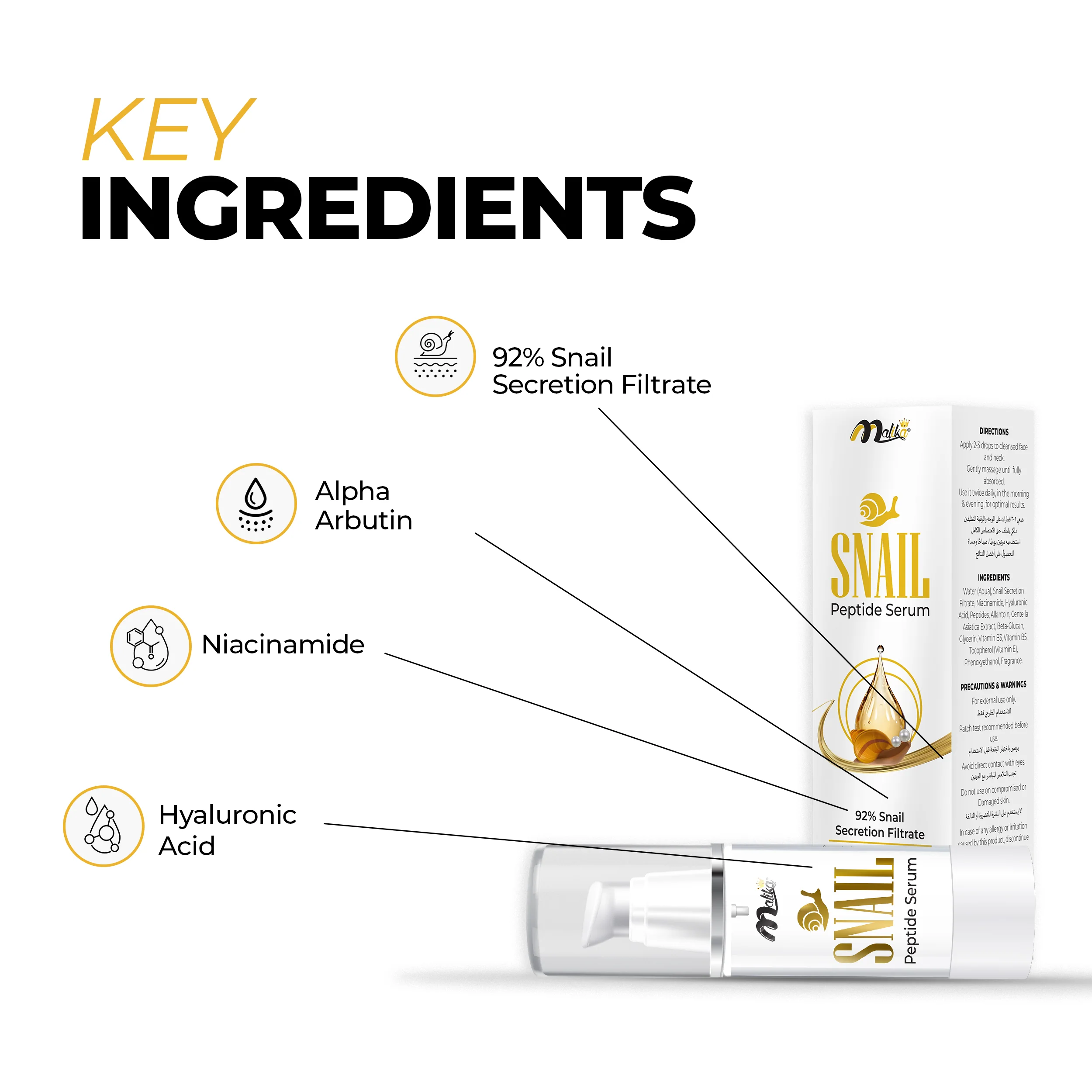 Snail Peptide Serum - 92% Snail Secretion Filtrate - Image 4
